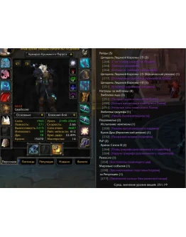 130 x100 ДК 5,6к (Орда)