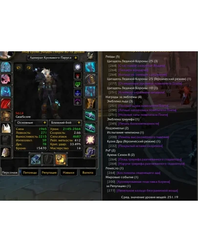 130 x100 ДК 5,6к (Орда)