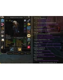 130 x100 ДК 5,6к (Орда)