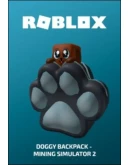 Предмет или Скин для Роблокс