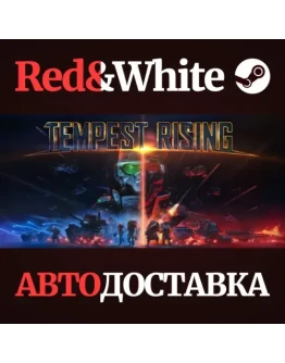 Tempest Rising * STEAM RU*KZ*UA*СНГАВТОДОСТАВКА