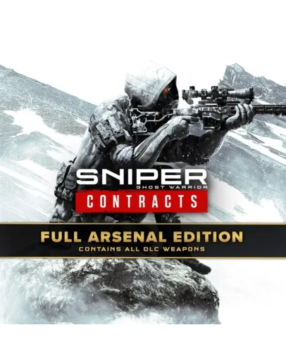 АРЕНДА XBOX Sniper Ghost Warrior Contracts Full Arse