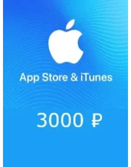 3000 руб AppStore iTunes подарочная карта пополненияRUR