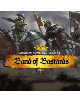 РФ/GLOBAL KINGDOM COME: DELIVERANCE BAND OF BASTARDS