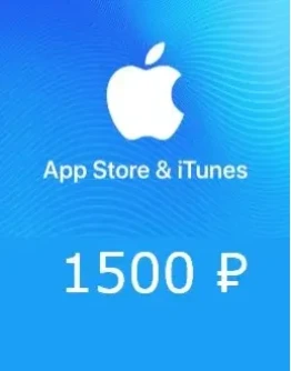 1500 руб AppStore iTunes подарочная карта пополненияRUR