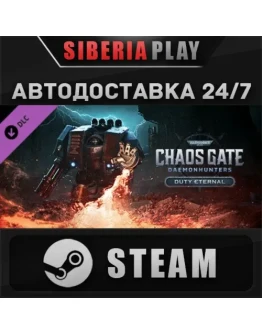 Warhammer 40,000: Chaos Gate Daemonhunters Duty Eternal Warhammer 40,000: Chaos Gate Daemonhunters Duty Eternal