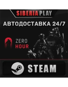 Zero Hour STEAM АВТО RU/UA/KZ/СНГ Zero Hour STEAM АВТО RU/UA/KZ/СНГ