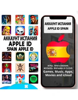 APPLE ID ИСПАНИЯ ЛИЧНЫЙ НАВСЕГДА ios AppStore iPhone