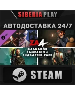 Zombie Army 4: Ragnark Campaign & Character Pack DLC Zombie Army 4: Ragnark Campaign & Character Pack DLC