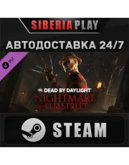 Dead by Daylight - A Nightmare on Elm Street DLC STEAM