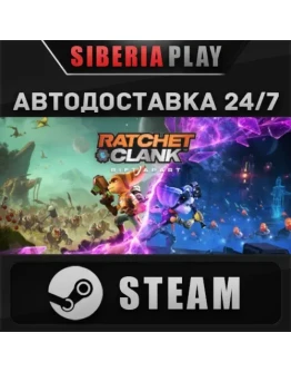 Ratchet &amp Clank: Rift Apart STEAM RU/UA/KZ/СНГ
