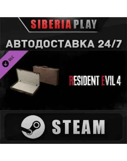 Resident Evil 4 Attach Case: 'Classic' DLC STEAM