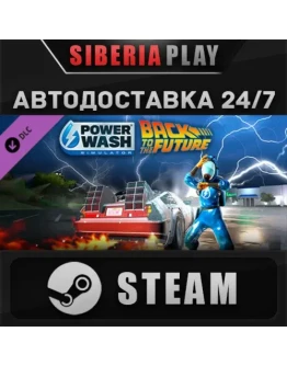 PowerWash Simulator Back to the Future Special Pack