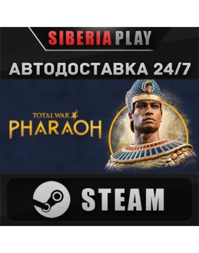 Total War: PHARAOH - Standard Edition RU/UA/KZ/СНГ