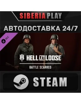 Hell Let Loose - Battle Scarred DLCSTEAMRU/UA/KZ/СНГ