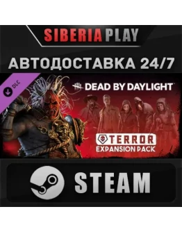 Dead by Daylight - Terror Expansion Pack DLC STEAM