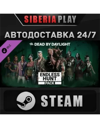 Dead by Daylight - Endless Hunt Pack DLC STEAM АВТО Dead by Daylight - Endless Hunt Pack DLC STEAM АВТО