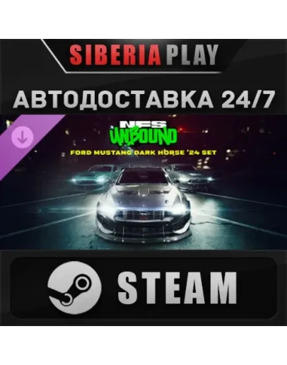 Need for Speed Unbound Ford Mustang Dark Horse '24 Set