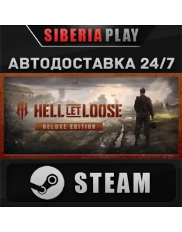 Hell Let Loose - Deluxe Edition STEAM RU/UA/KZ/СНГ