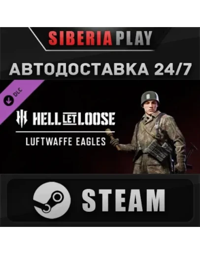 Hell Let Loose - Luftwaffe Eagles DLC RU/UA/KZ/СНГ Hell Let Loose - Luftwaffe Eagles DLC RU/UA/KZ/СНГ