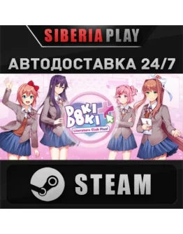 Doki Doki Literature Club Plus! RU/UA/KZ/СНГ
