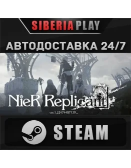 NieR Replicant ver.1.22474487139 STEAM RU/UA/KZ/СНГ