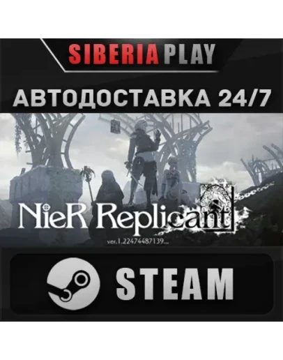 NieR Replicant ver.1.22474487139 STEAM RU/UA/KZ/СНГ