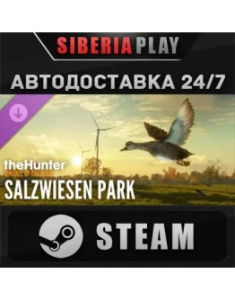 theHunter: Call of the Wild - Salzwiesen Park DLCSTEAM