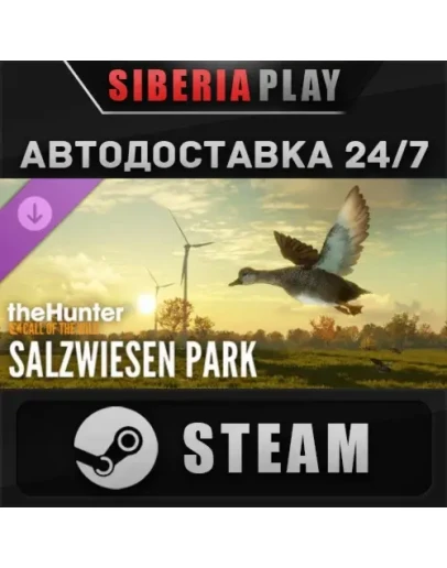 theHunter: Call of the Wild - Salzwiesen Park DLCSTEAM