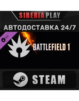 Battlefield 1 Shortcut Kit: Assault Bundle DLC STEAM