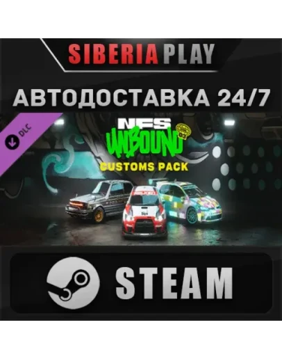 Need for Speed Unbound - Vol.3 Customs Pack DLC STEAM