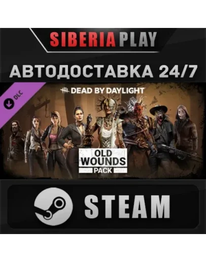 Dead by Daylight - Old Wounds Pack DLC RU/UA/KZ/СНГ