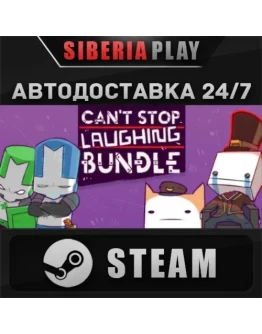 Can't Stop Laughing Bundle STEAM RU/UA/KZ/СНГ
