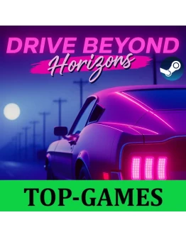 Drive Beyond Horizons +60 Игр Steam Region Free