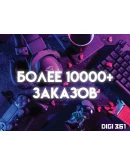 Chess.com 12M Gold/Platinum/Diamond На Вашем аккаунте