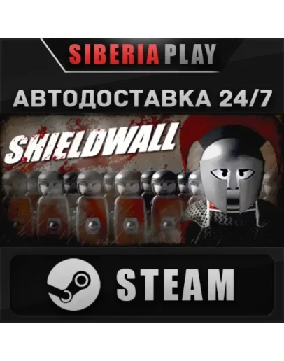Shieldwall STEAM АВТО RU/UA/KZ/СНГ