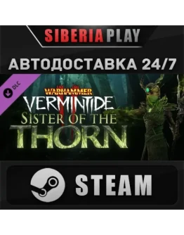 Warhammer: Vermintide 2 - Sister of the Thorn DLCSTEAM