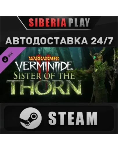 Warhammer: Vermintide 2 - Sister of the Thorn DLCSTEAM