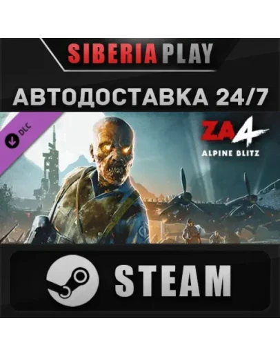 Zombie Army 4: Mission 5 - Alpine Blitz DLC STEAM