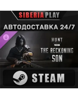 Hunt: Showdown - The Reckoning Son DLC RU/UA/KZ/СНГ