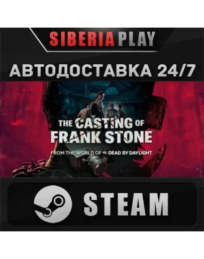 The Casting of Frank Stone Deluxe Edition STEAM The Casting of Frank Stone Deluxe Edition STEAM