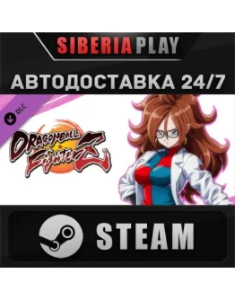DRAGON BALL FighterZ - Android 21 (Lab Coat) DLC STEAM