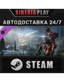 Titanfall 2: Monarch's Reign Bundle DLC STEAMАВТО