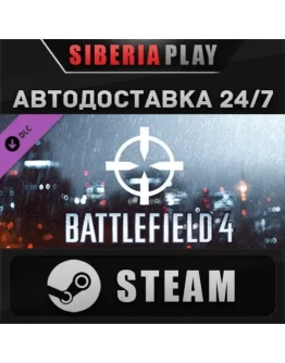 Battlefield 4 Recon Shortcut Kit DLC RU/UA/KZ/СНГ