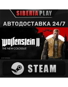 Wolfenstein II: The New Colossus STEAMRU/UA/KZ/СНГ Wolfenstein II: The New Colossus STEAMRU/UA/KZ/СНГ
