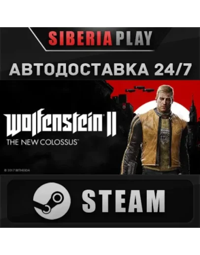 Wolfenstein II: The New Colossus Digital Deluxe Edition