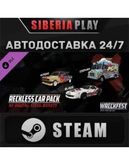 Wreckfest - Reckless Car Pack DLC STEAMRU/UA/KZ/СНГ