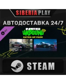 Need for Speed Unbound - Vol.3 Catch-Up Pack DLCSTEAM