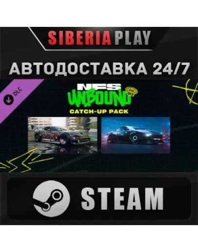 Need for Speed Unbound - Vol.3 Catch-Up Pack DLCSTEAM