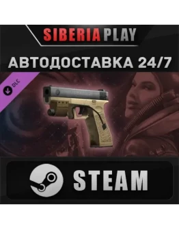 Resident Evil: Revelations: Jessica's G18 + Custom Part